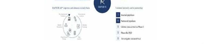 온코크로스 제품 이미지