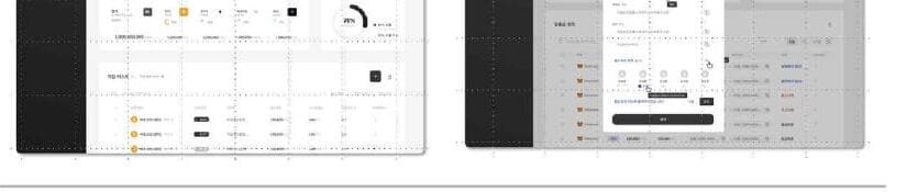 인피닛블록 제품 이미지