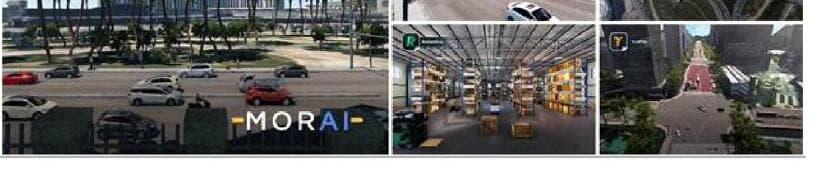 모라이 제품 이미지