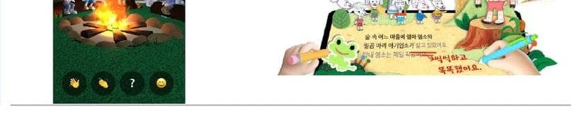 일루니 제품 이미지