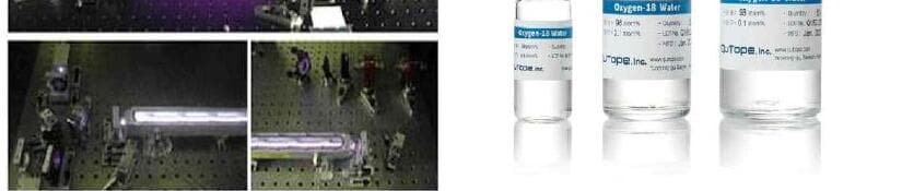 큐토프 제품 이미지