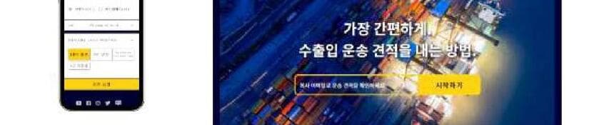 와이오엘 제품 이미지