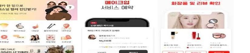 더발라 제품 이미지