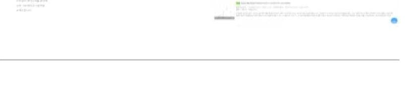 디앤아이파비스 제품 이미지