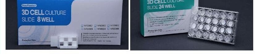 나노팬텍 제품 이미지