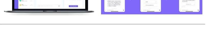 벳플럭스 제품 이미지