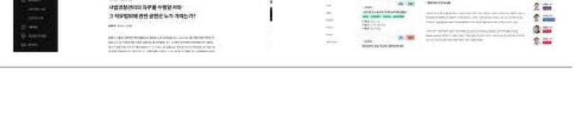 코딧 제품 이미지