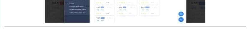 스테드 제품 이미지