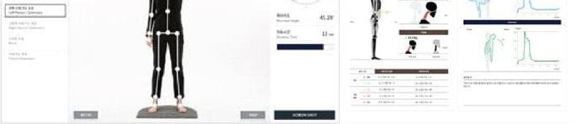 팀엘리시움 제품 이미지