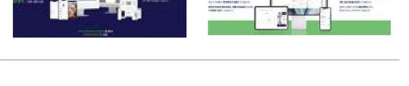 케어스퀘어 제품 이미지