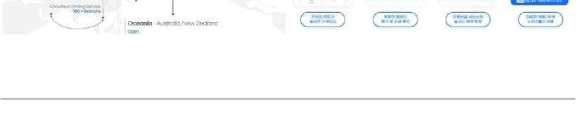 팀오투 제품 이미지