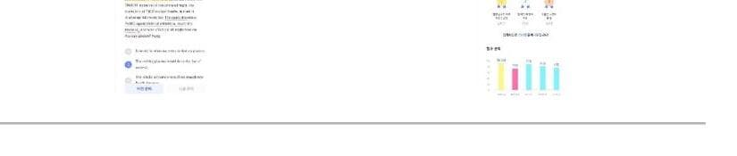 마이스 제품 이미지