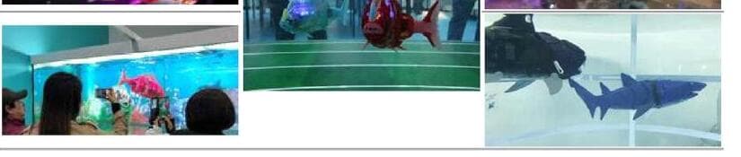 아이로 제품 이미지