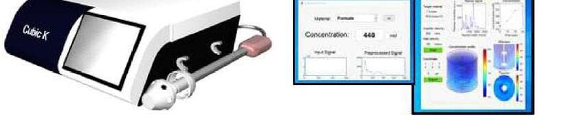 큐빅케이 제품 이미지