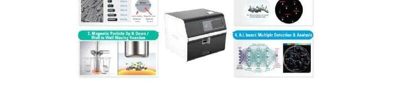 이지다이아텍 제품 이미지