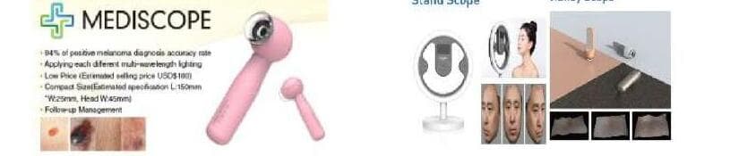 에프앤디파트너스 제품 이미지