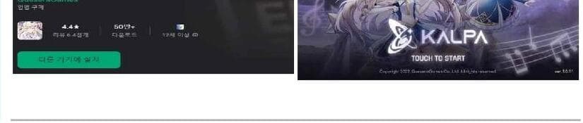 케세라게임즈 제품 이미지