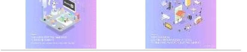 딥엑스 제품 이미지