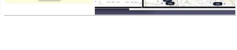 내이루리 제품 이미지