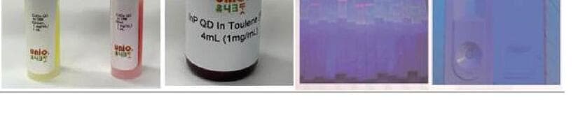 유니크닷 제품 이미지