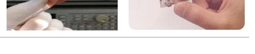 씨알에이치엠 제품 이미지