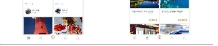 여행노트앤투어 제품 이미지