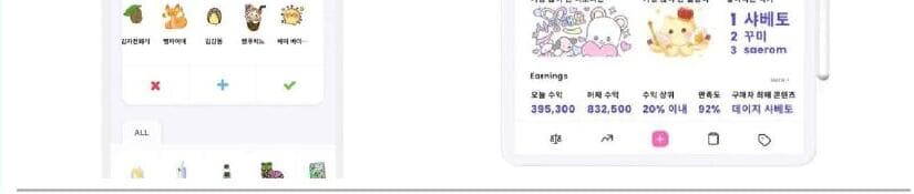 후야호 제품 이미지