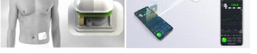 큐어스트림 제품 이미지