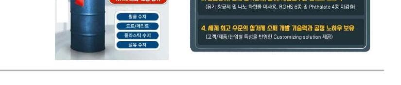 트윈위즈 제품 이미지