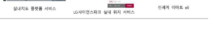 다비오 제품 이미지