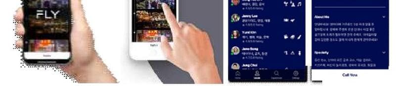 타이트 제품 이미지