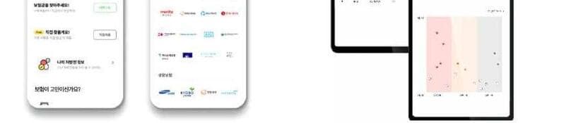 그린리본 제품 이미지