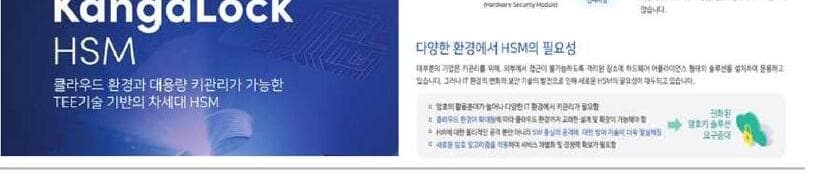 티이이웨어 제품 이미지