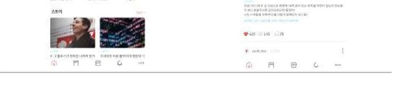 글로랑 제품 이미지