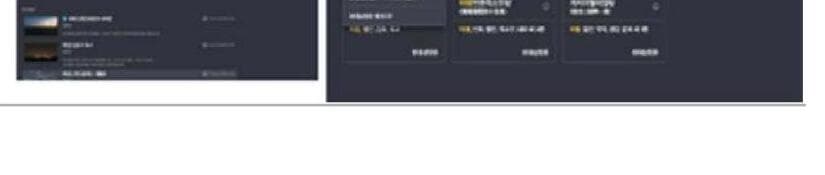 7일 제품 이미지