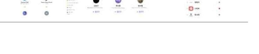 디스콰이엇 제품 이미지