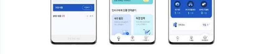 투와이 제품 이미지