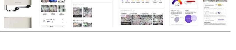 비컨 제품 이미지