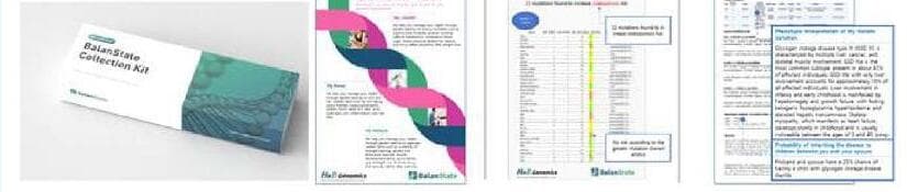 에이치앤비지노믹스 제품 이미지