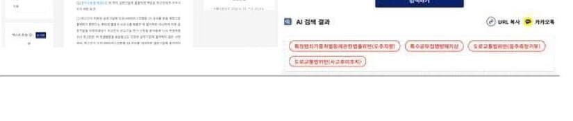 까리용 제품 이미지