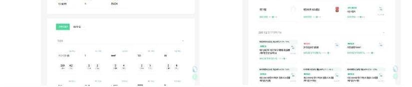 포스트매스 제품 이미지