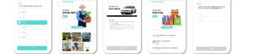 데이타몬드 제품 이미지