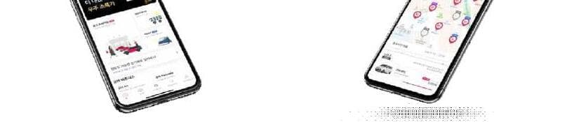 공카 제품 이미지