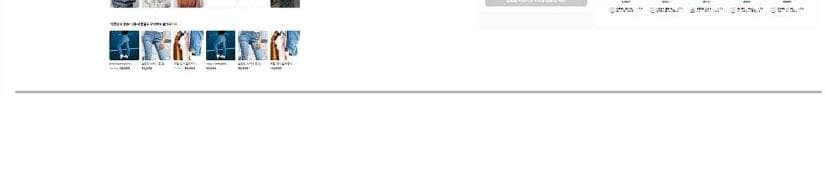 온마이뎁 제품 이미지