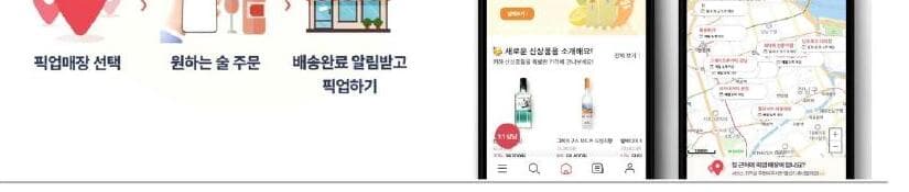 키햐 제품 이미지