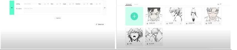 오노마에이아이 제품 이미지