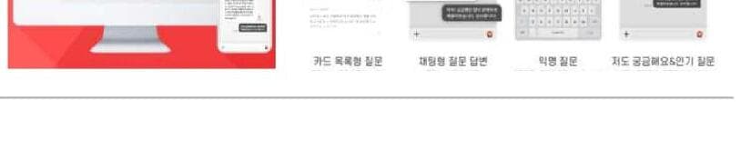 클라썸 제품 이미지