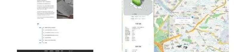 그라운드컨트롤 제품 이미지