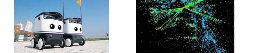 뉴빌리티 제품 이미지