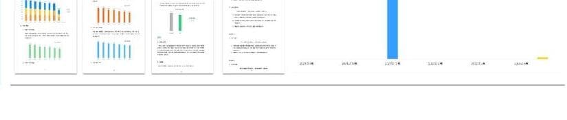 엔츠 제품 이미지